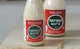 Продукция Наринэ в нашей аптеке!